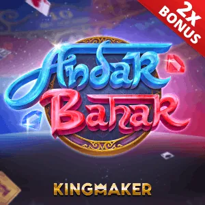 Reload Bonus Offer