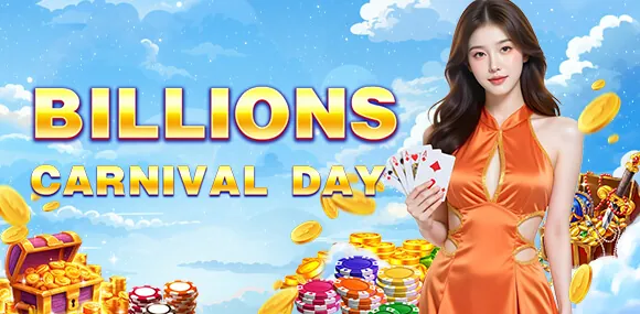 Welcome bonus offer for new players, featuring golden coins and casino chips, enhancing playtime